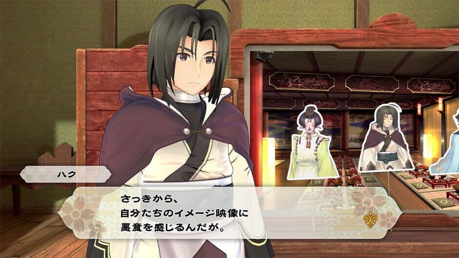 Gizoku Tantei Nosuri screenshot