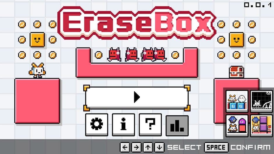 Erase Box screenshot