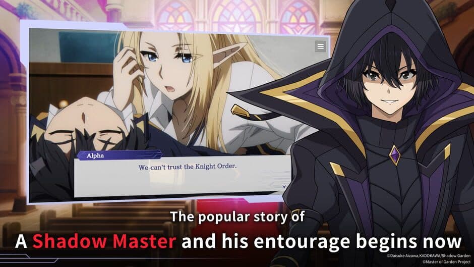 The Eminence in Shadow: Master of Garden screenshot