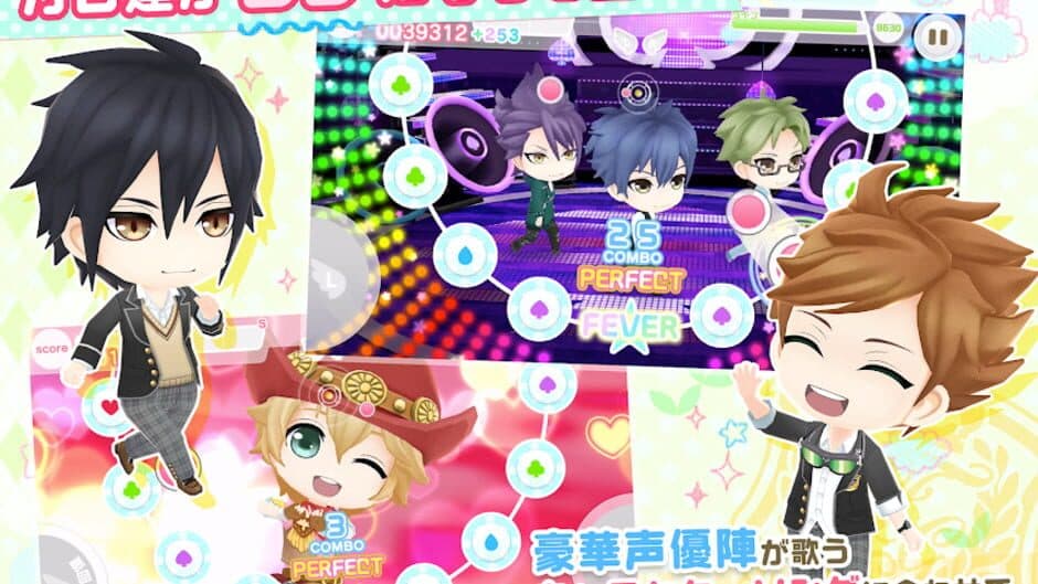 Boyfriend Kari Kirameki Note screenshot