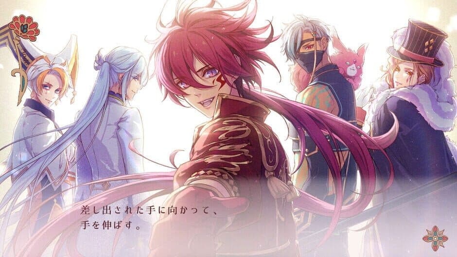 Radiant Tale screenshot