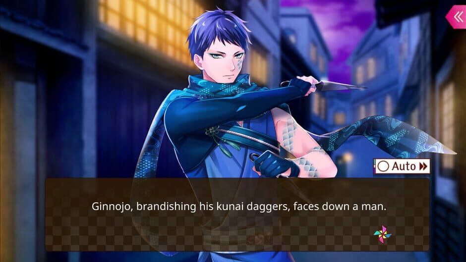 Ayakashi: Romance Reborn screenshot