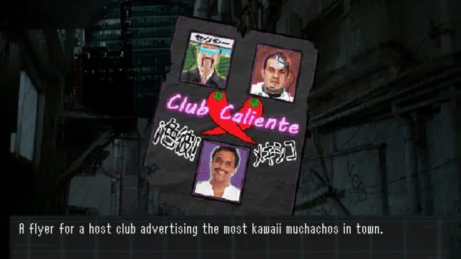 Dog of Dracula 2: Cyber Monogatari screenshot