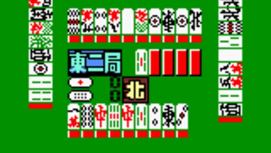 Mahjong Jo-ou screenshot