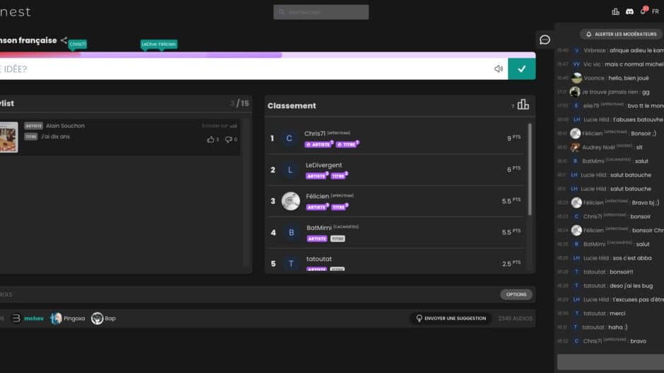 Blinest screenshot