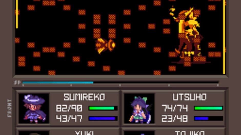 Touhou Artificial Dream in Arcadia screenshot