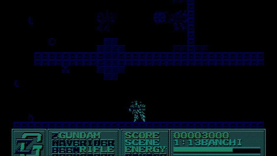 Mobile Suit Zeta Gundam screenshot