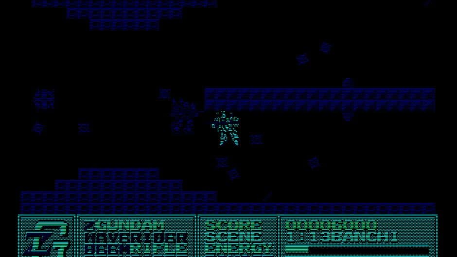 Mobile Suit Zeta Gundam screenshot