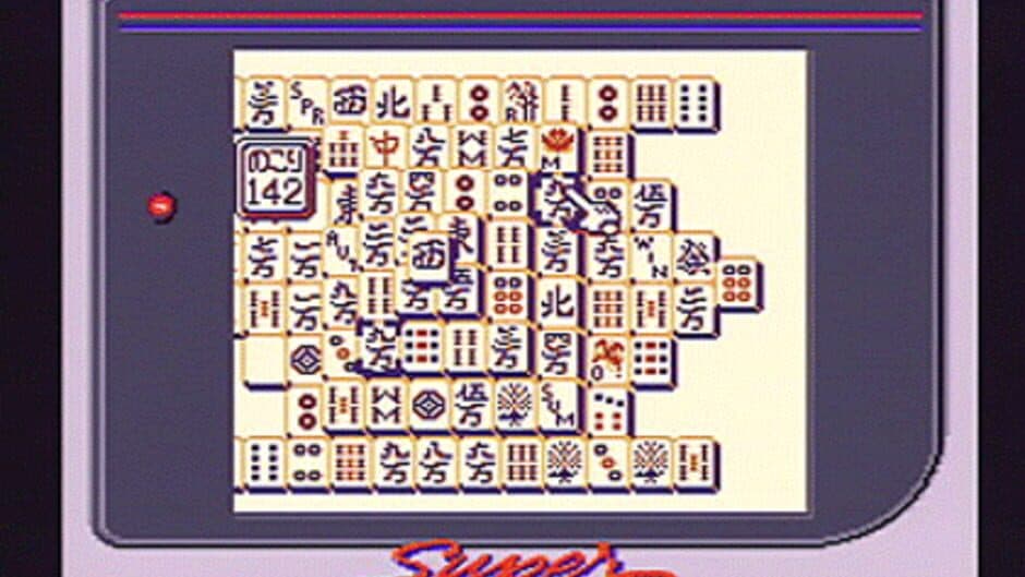 Shanghai screenshot