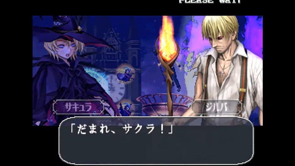 Deathsmiles Mega Black Label screenshot