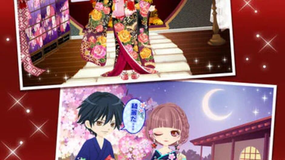 Shin Fumi Ikemen Ouoku Kinjirareta Koi screenshot