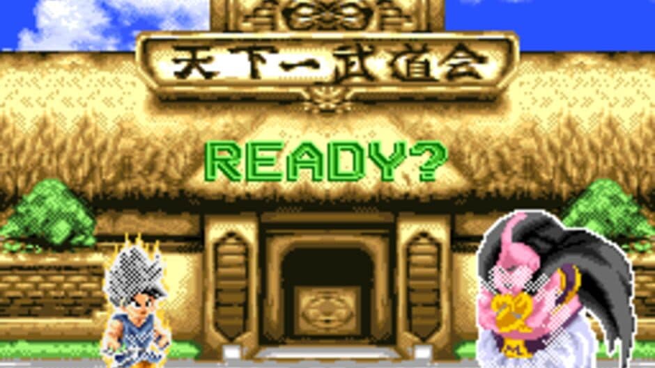 Dragon Ball Z: Final Bout screenshot