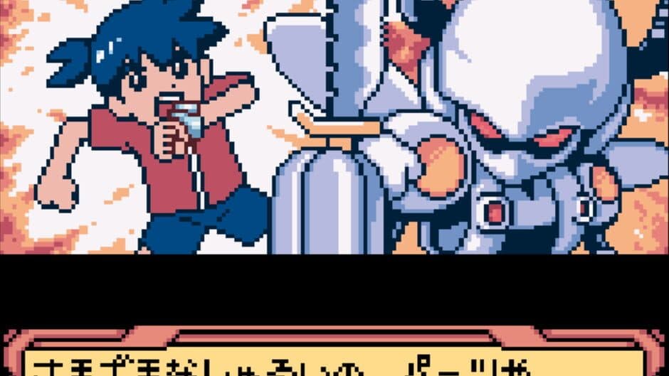 Medarot 4: Kuwagata Version screenshot