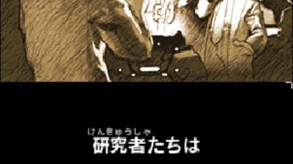 Medarot DS: Kabuto Version screenshot
