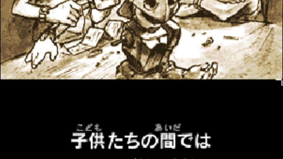Medarot DS: Kabuto Version screenshot