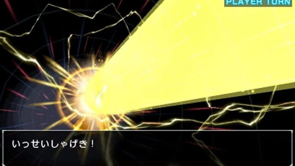Medarot 8: Kabuto Version screenshot