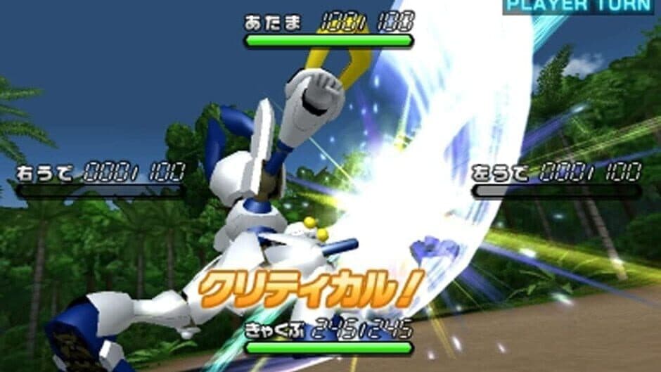 Medarot 8: Kabuto Version screenshot
