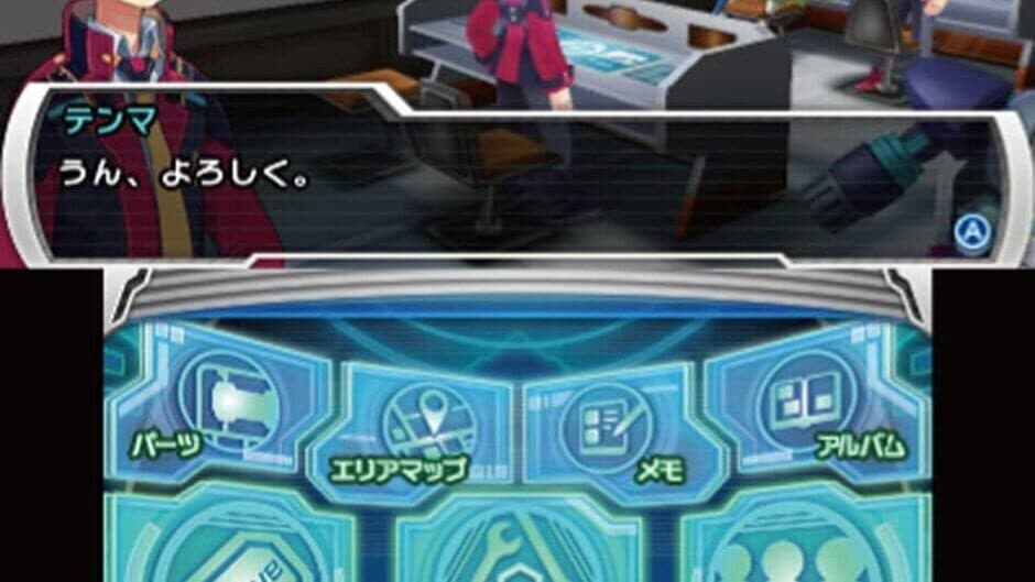 Medarot 9: Kabuto Version screenshot