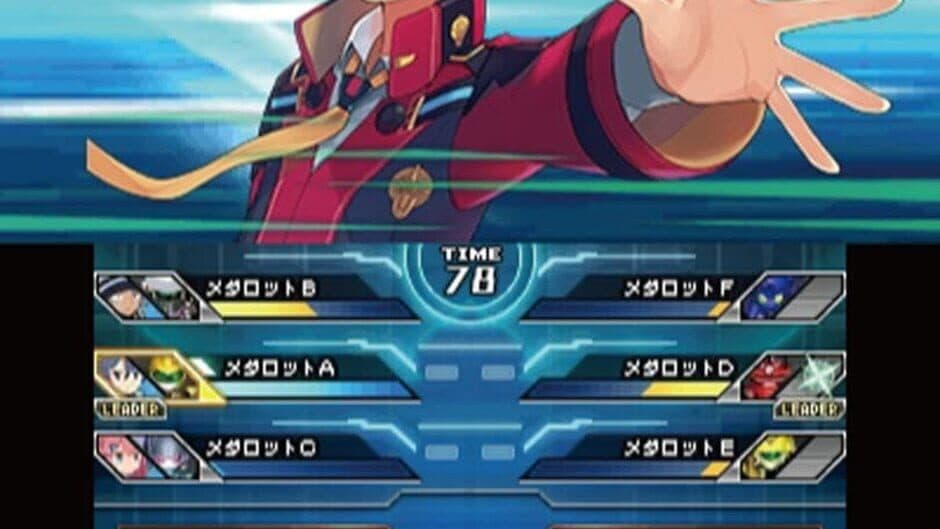 Medarot 9: Kabuto Version screenshot