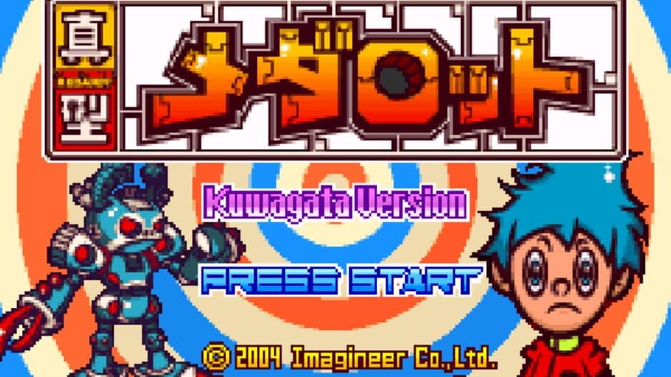 Shingata Medarot: Kuwagata Version screenshot