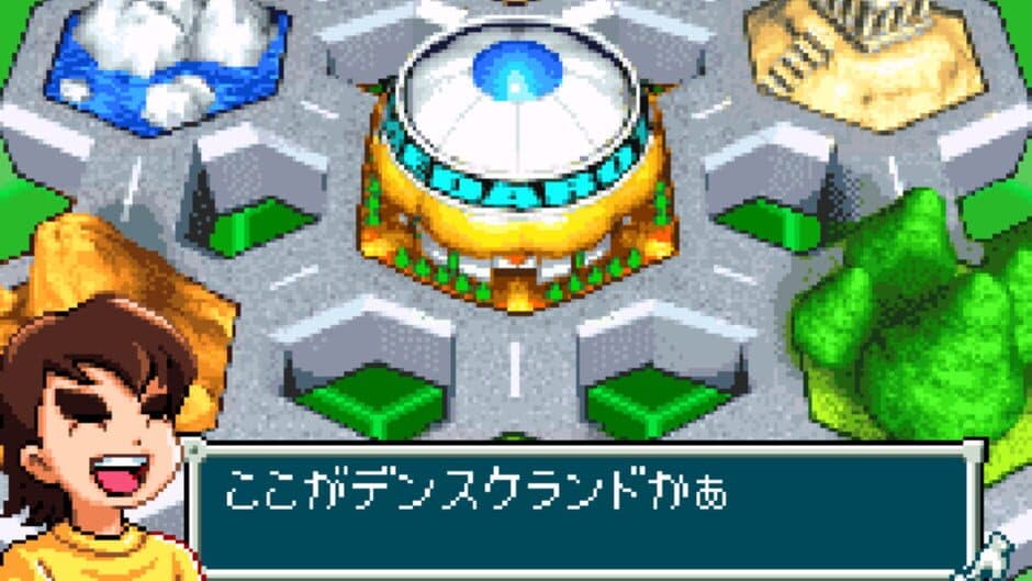 Medarot G: Kuwagata Version screenshot