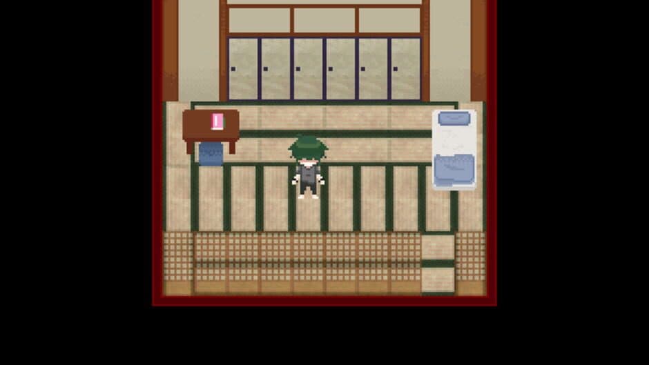 Kou screenshot