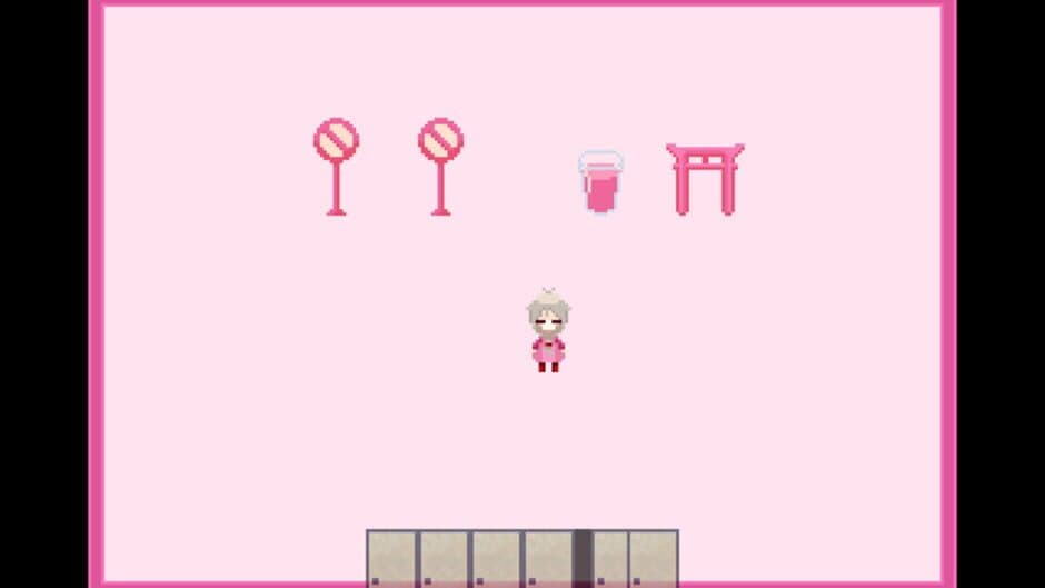 Kou screenshot