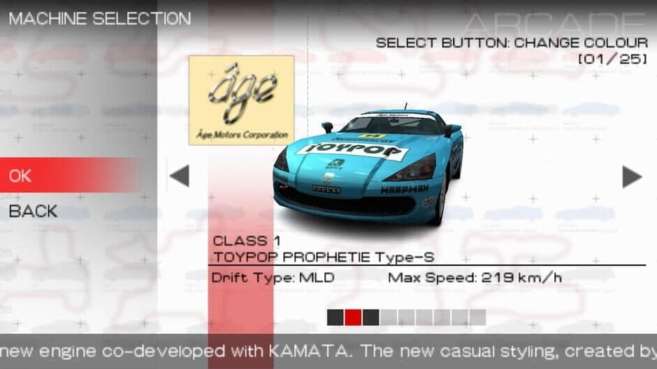 Ridge Racer 2 screenshot