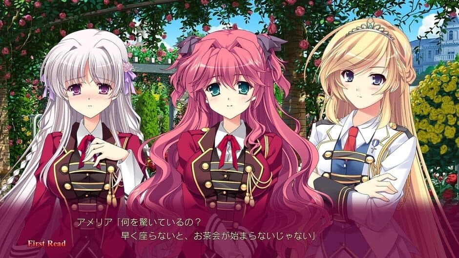 Shitsuji ga Aruji wo Erabu Toki screenshot