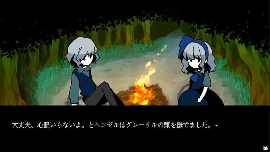Hansel and Gretel DS screenshot