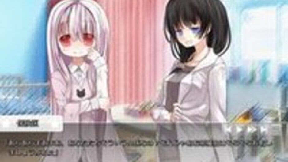 Stargazer: Dreams of the Star screenshot