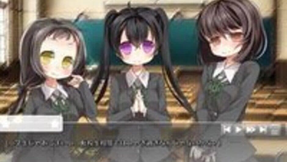 Stargazer: Dreams of the Star screenshot