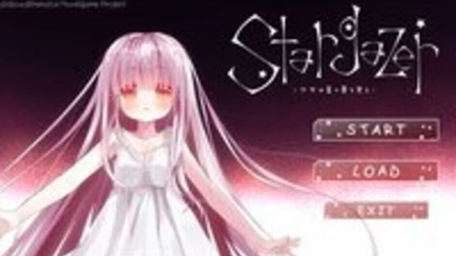 Stargazer: Dreams of the Star screenshot