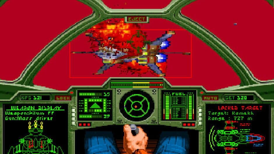 Wing Commander II: Vengeance of the Kilrathi screenshot