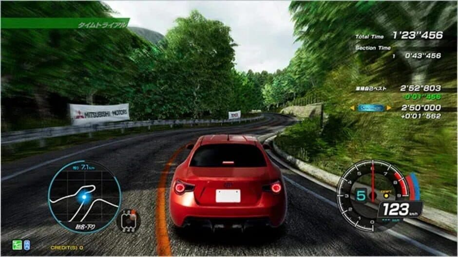 Initial D: The Arcade screenshot