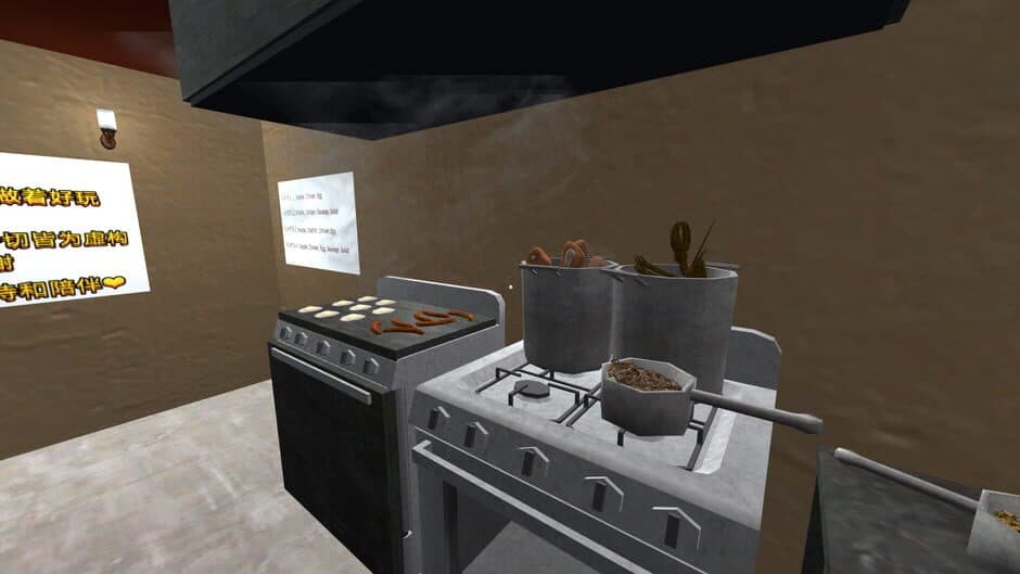 Chicken Killer screenshot
