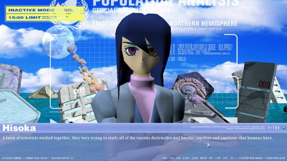 Aurora Memoria: Philosophical Data Session 2093 screenshot