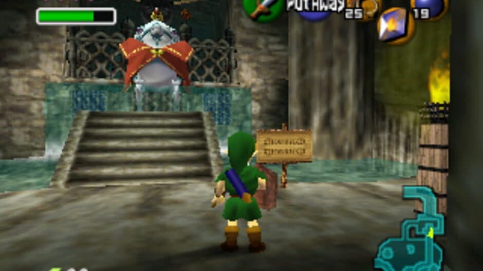 The Legend of Zelda: Ocarina of Time screenshot