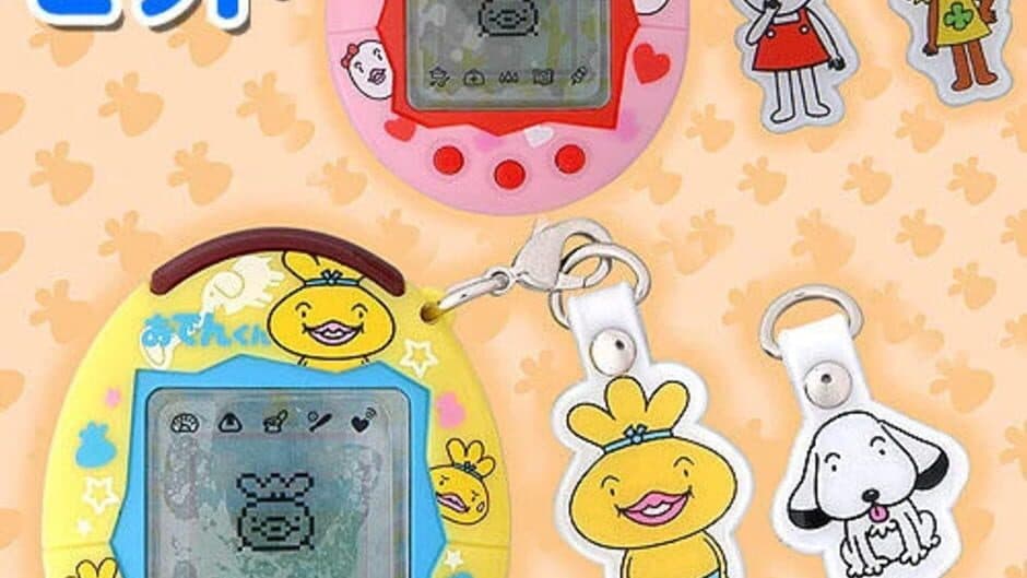 Oden-kun Tamagotchi screenshot