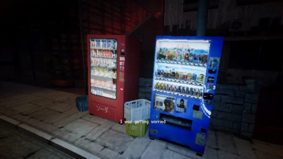 Verwandlung screenshot