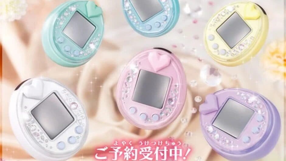 Tamagotchi P's screenshot