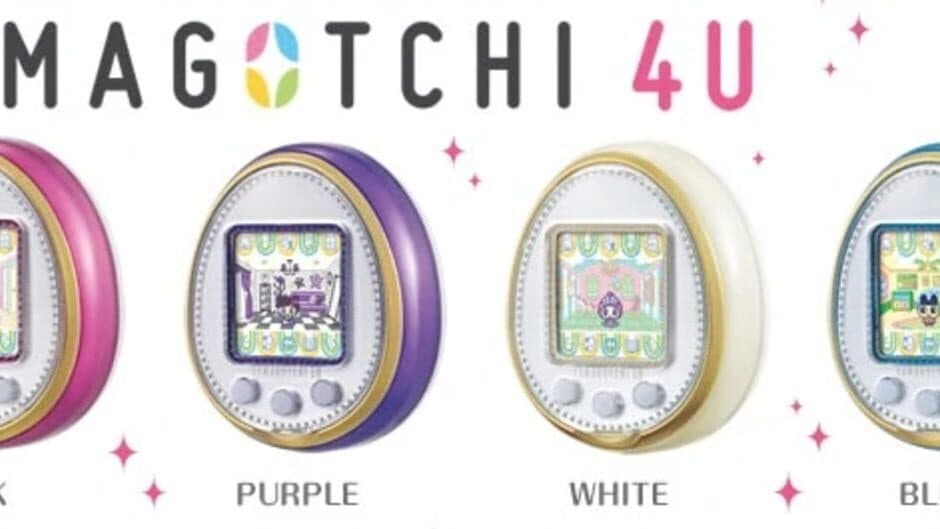 Tamagotchi 4U screenshot