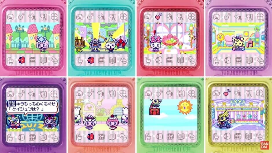 Tamagotchi 4U+ screenshot