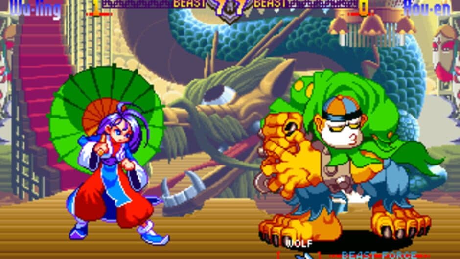 Rabbit screenshot