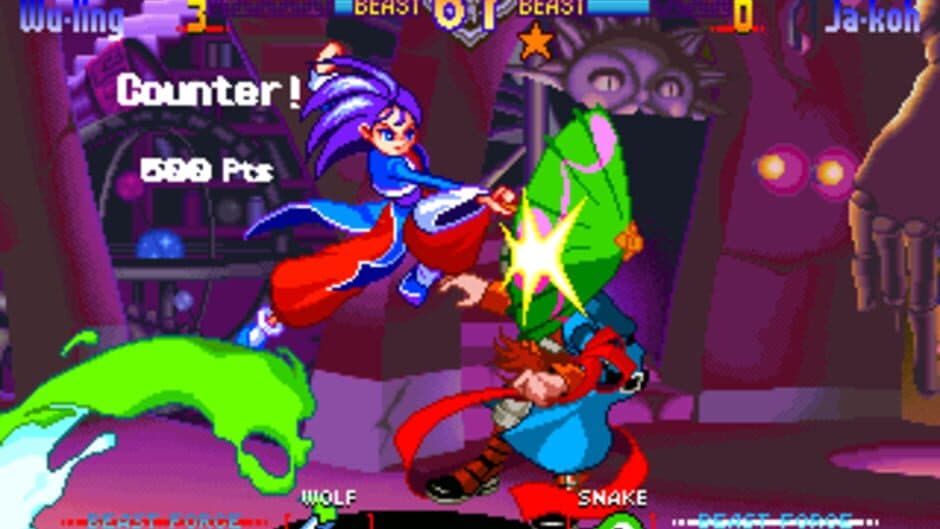 Rabbit screenshot