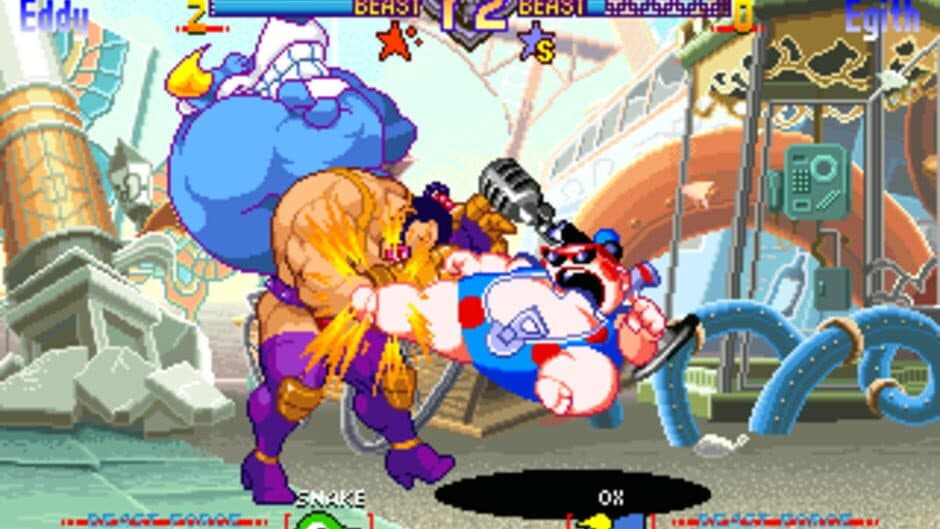 Rabbit screenshot