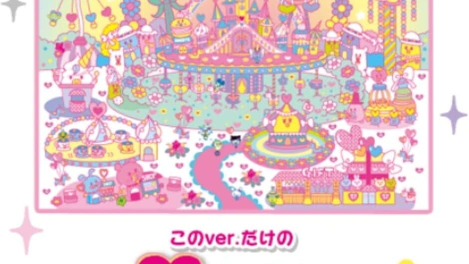 Tamagotchi On: Fairy ver. screenshot