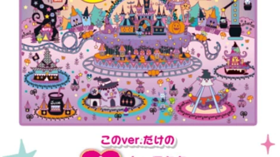 Tamagotchi On: Magic ver. screenshot