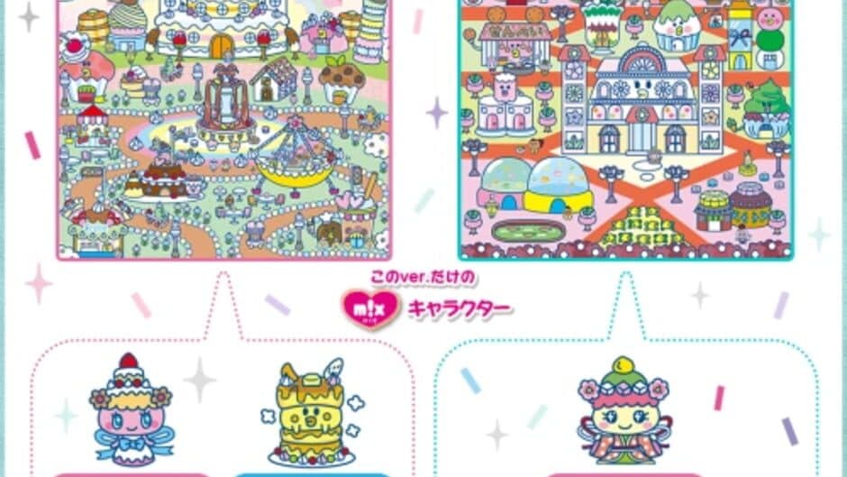 Tamagotchi Meets: Sweets ver. screenshot