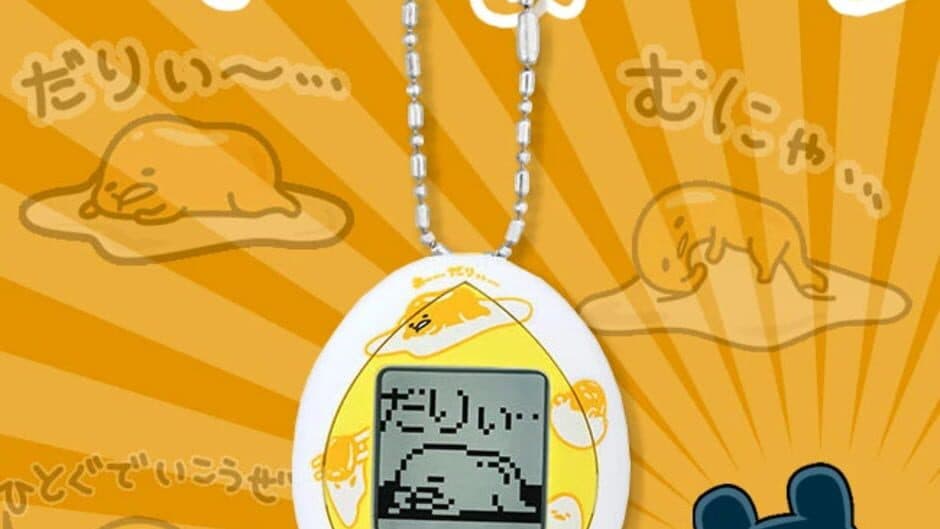 Gudetama Tamagotchi screenshot